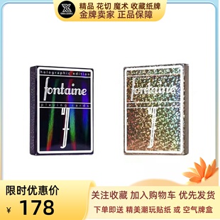 野猪校长炫彩全息彩虹黑色holo方丹Fontaine魔术花切收藏扑克纸牌