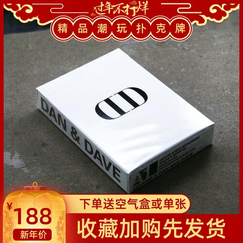 野猪校长 a1 anyone DD联名 白色 花切扑克 全球限量 绝版正品