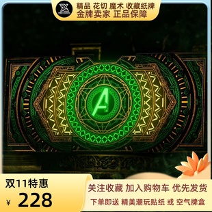 野猪校长高颜值漫威扑克牌复仇者联盟洛基奇异博士钢铁侠展翼牌盒