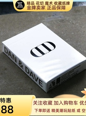 野猪校长 a1 anyone DD联名 白色 花切扑克 全球限量 绝版正品