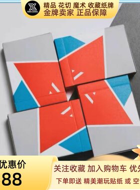 野猪校长ss15p1v组魔术扑克纸牌