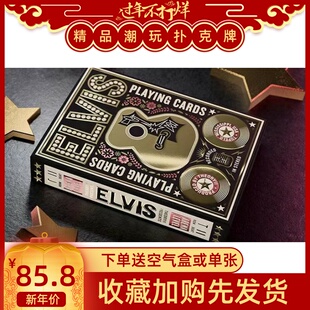 野猪校长美国进口T11猫王烫金官方联名魔术花切收藏扑克纸牌