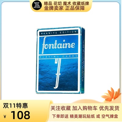 野猪校长holo方丹魔术花切扑克