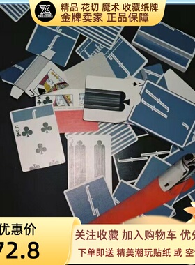 野猪校长进口fontaine牛仔denim限量方丹魔术花切收藏扑克纸牌