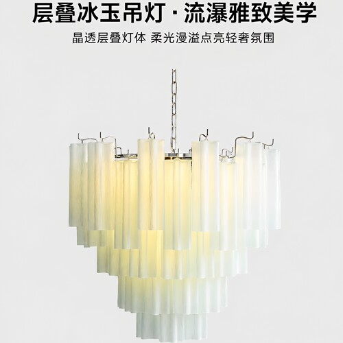法式中古风Murano玻璃客厅吊灯
