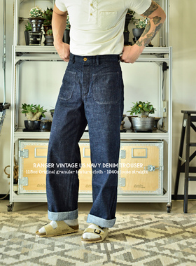 Ranger Vintage复古海军工作高腰宽松阔腿甲板牛仔裤定织肌理面料