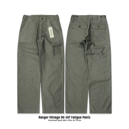 RangerVintage107军裤美式复古