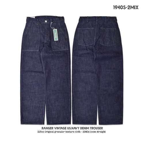 RV1940S-2MIX 复古海军工作裤 高腰宽松阔腿甲板牛仔定织肌理面料