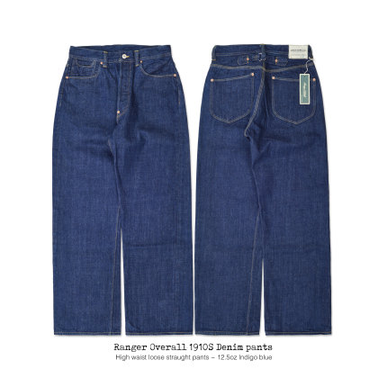 Ranger Overall 美式复古1910S宽松 高腰阔腿 赤耳丹宁原色牛仔裤