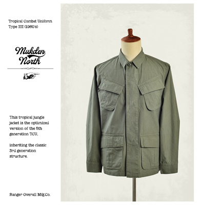Mukden North经典重现复古军事TCU热带丛林作战夹克OG107长袖外套