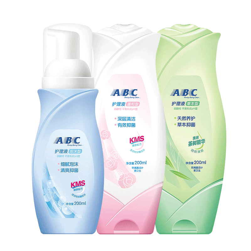 ABC私处护理液清洗清洁液男女用