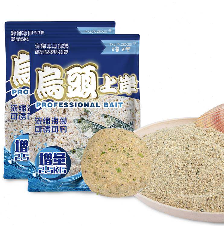 矶工坊乌头上岸海钓打窝料海钓鱼饵鲻鱼饵料梭鱼窝料矶钓专用饵料