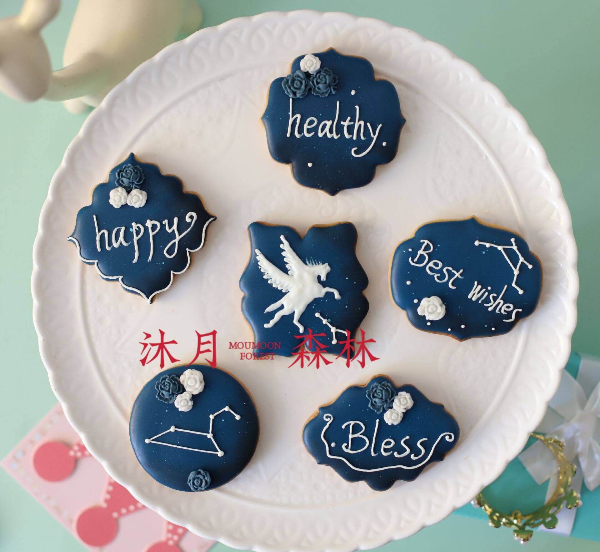 沐月森林婚礼定制饼干欧式星空小清新白金红金糖霜翻糖婚礼饼干