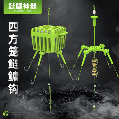 新型浮钓钩专用翻板钩鲢鳙钓组海杆线组饵料笼套装鱼钩海竿爆炸钩