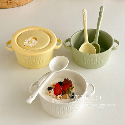 可爱泼墨陶瓷酸奶碗带盖带勺子