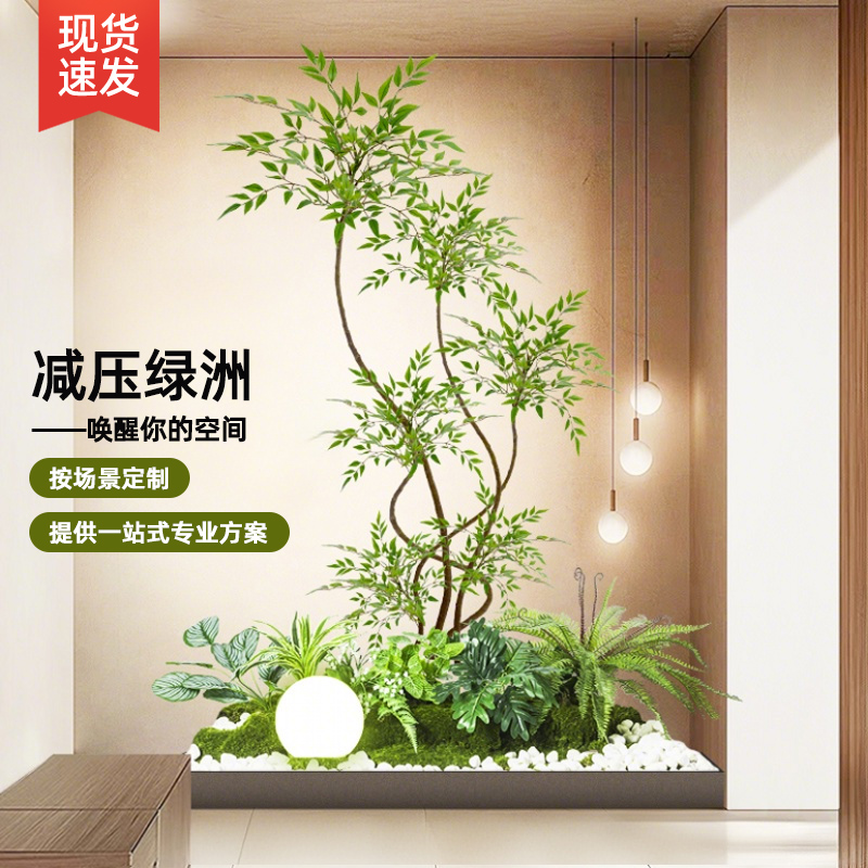 入户玄关仿真绿植造景室内