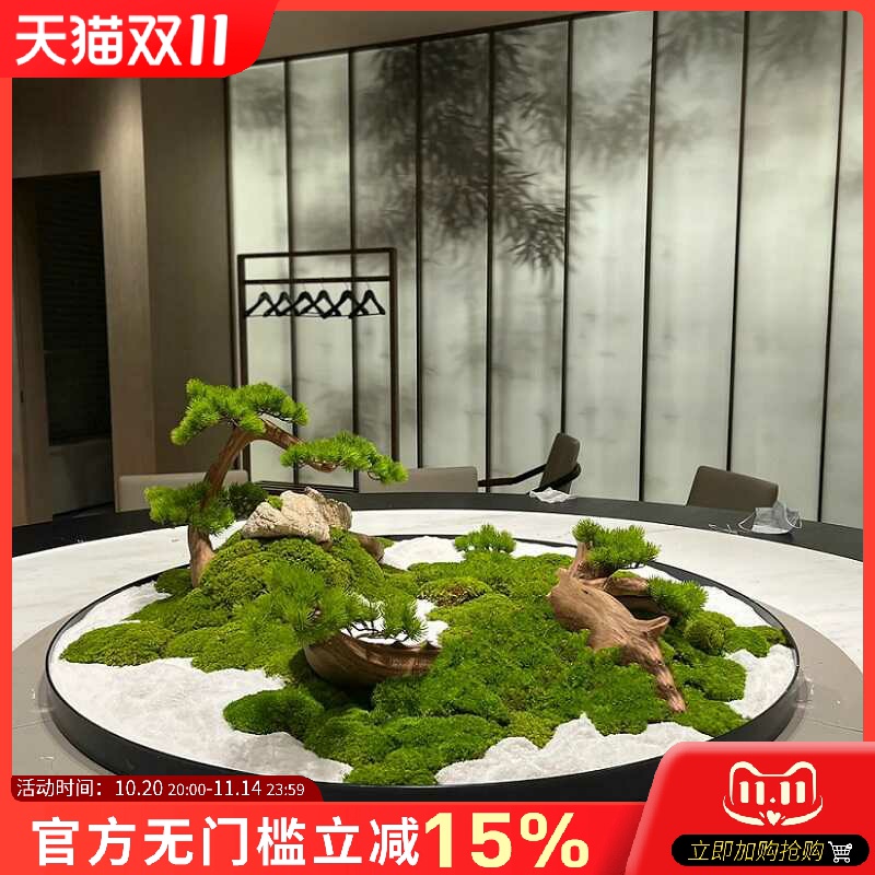 餐桌中间摆花电动转盘景观