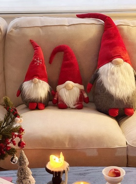 新款圣诞节装饰品圣诞老人公仔