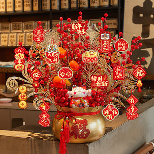 2026新年装饰品福桶抱抱桶过年马年春节氛围场景布置插花桌面摆件