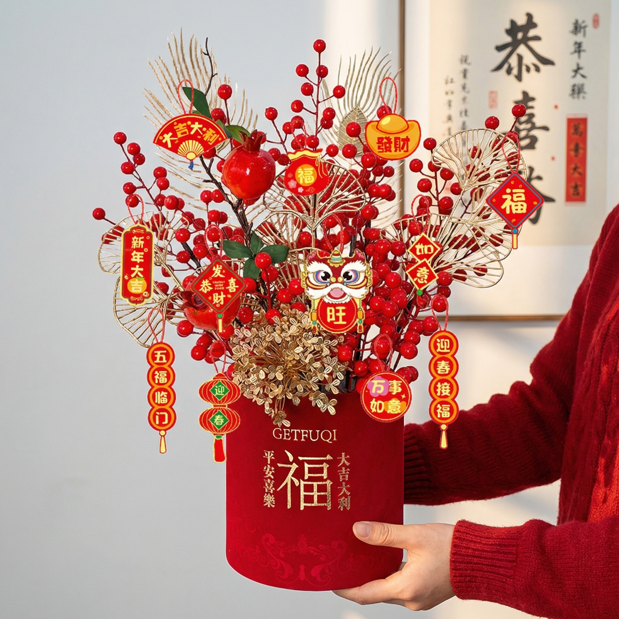 福桶diy材料包2026新年礼物发财果仿真花束摆件年宵花抱抱桶花桶,家居饰品,福桶,淘宝优惠券,粉丝福利购,淘宝优惠卷