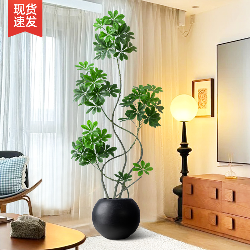 鸭脚木仿真绿植室内客厅大型盆栽