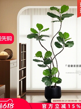 中古风绿植仿真琴叶榕客厅轻奢高级感假树仿生绿色植物室内装饰