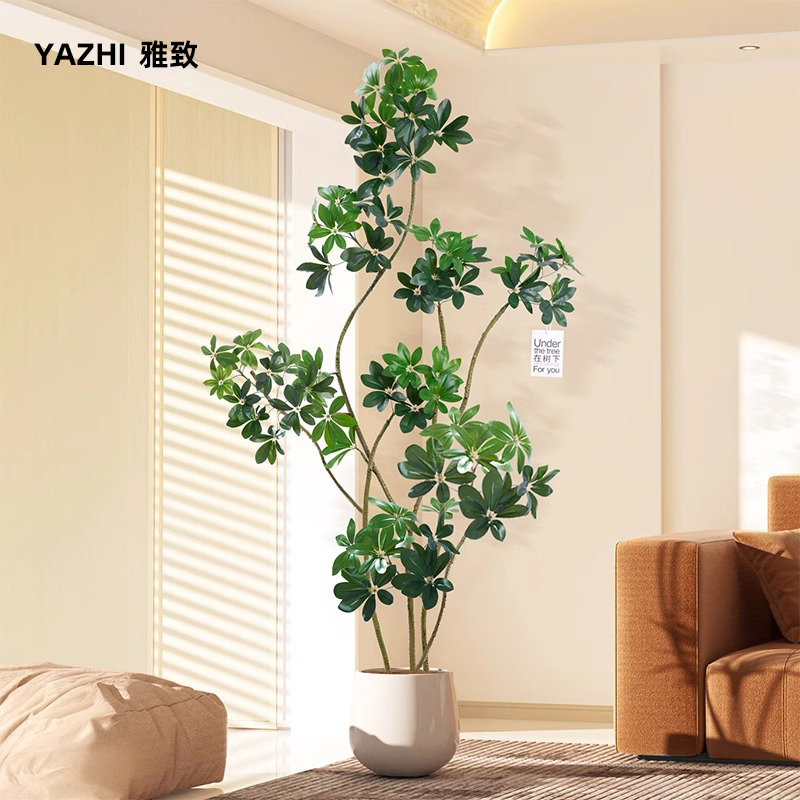 鸭脚木仿真绿植室内客厅高端轻奢中古风仿生植物落地装饰摆件假树