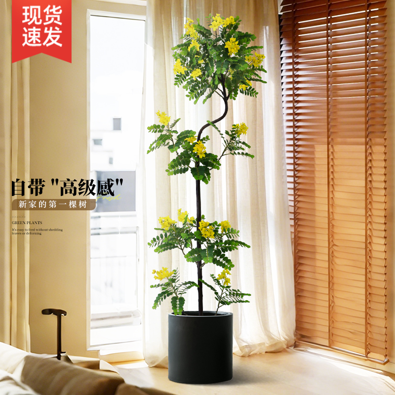 假绿植装饰中古风仿真黄金树室内盆栽落地摆件客厅轻奢仿生植物