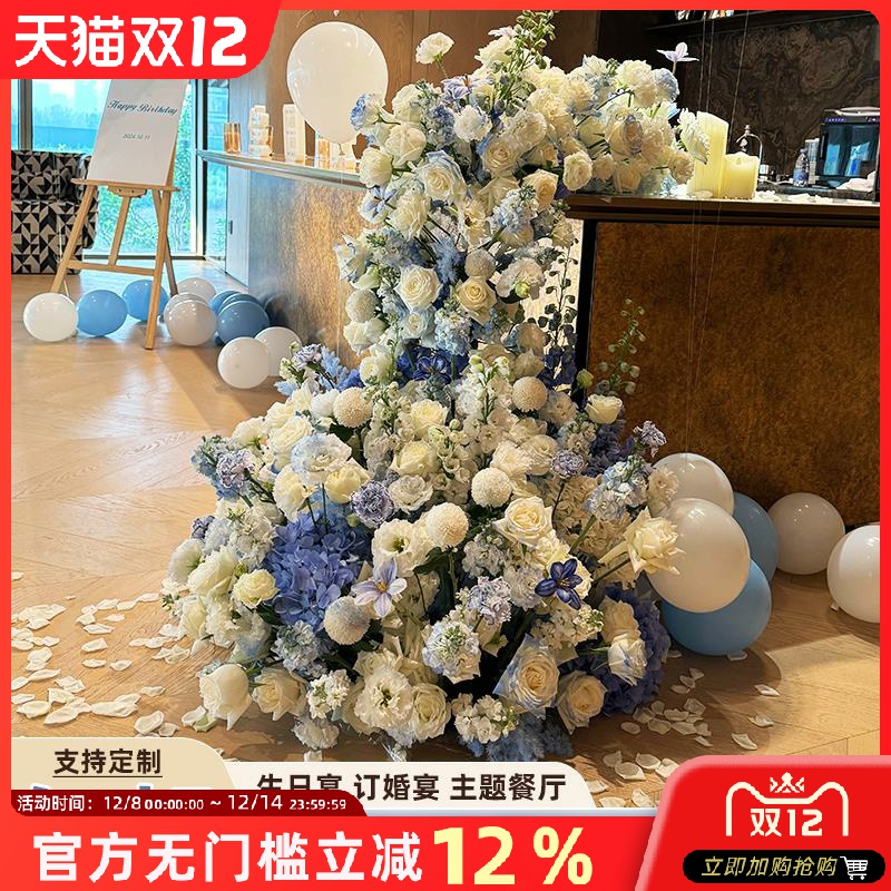 瀑布桌花生日假婚庆摆件成