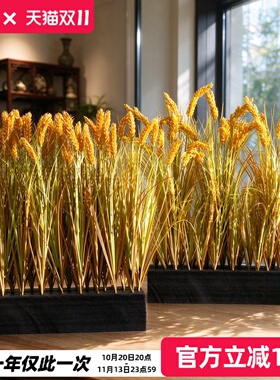 仿真花麦穗干花客厅阳台摆件高级感仿真绿植橱窗阳台装饰造景摆件