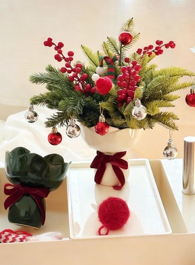 圣诞花束家居客厅仿真花假花