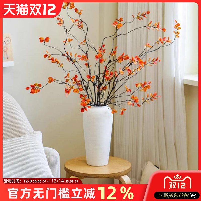 侘寂风仿真花假摆设高级感