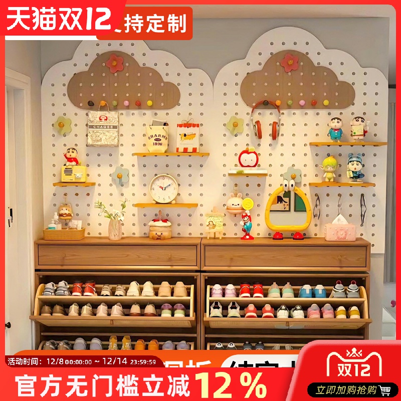 入户鞋柜洞洞板置物架子玄关桌面定制书实木墙面上收纳造型墙挂板