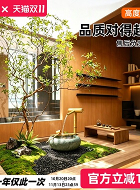 仿真马醉木绿植造景大型店铺橱窗假植物茶室氛围感落地景观摆件