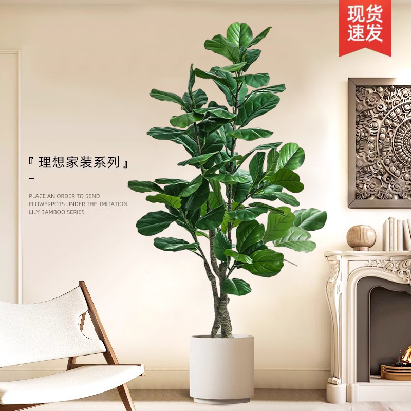 高端轻奢仿真绿植雅致