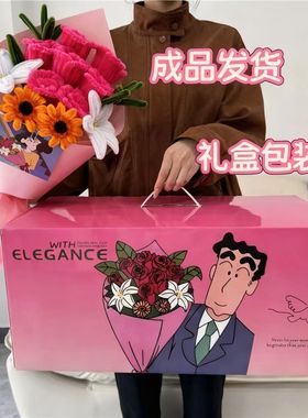 成品花束广志送给美伢的花同款扭扭棒玫瑰情人节浪漫生日毕业礼物