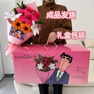 成品花束广志送给美伢的花同款扭扭棒玫瑰情人节浪漫生日毕业礼物