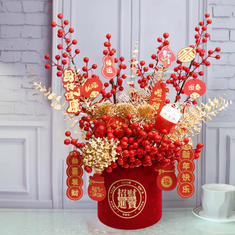 乔迁之喜新居布置装饰福桶搬家入宅大吉摆件仪式用品礼物全套2026,家居饰品,装饰摆件,淘宝优惠券,粉丝福利购,淘宝优惠卷