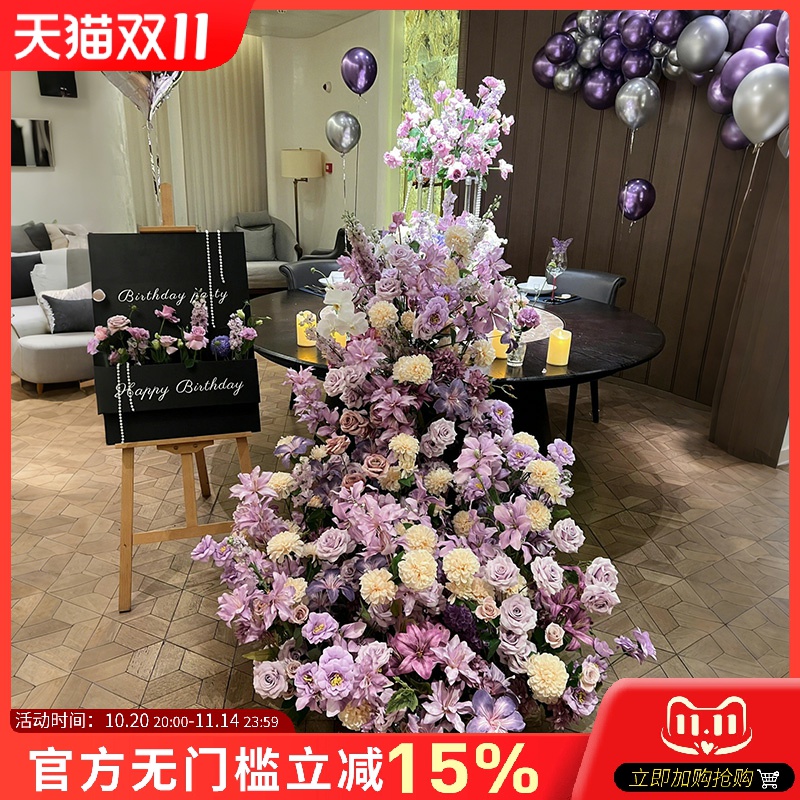 瀑布桌花高级感桌面仿真花客厅餐桌摆件订婚宴假花装饰摆设假植物