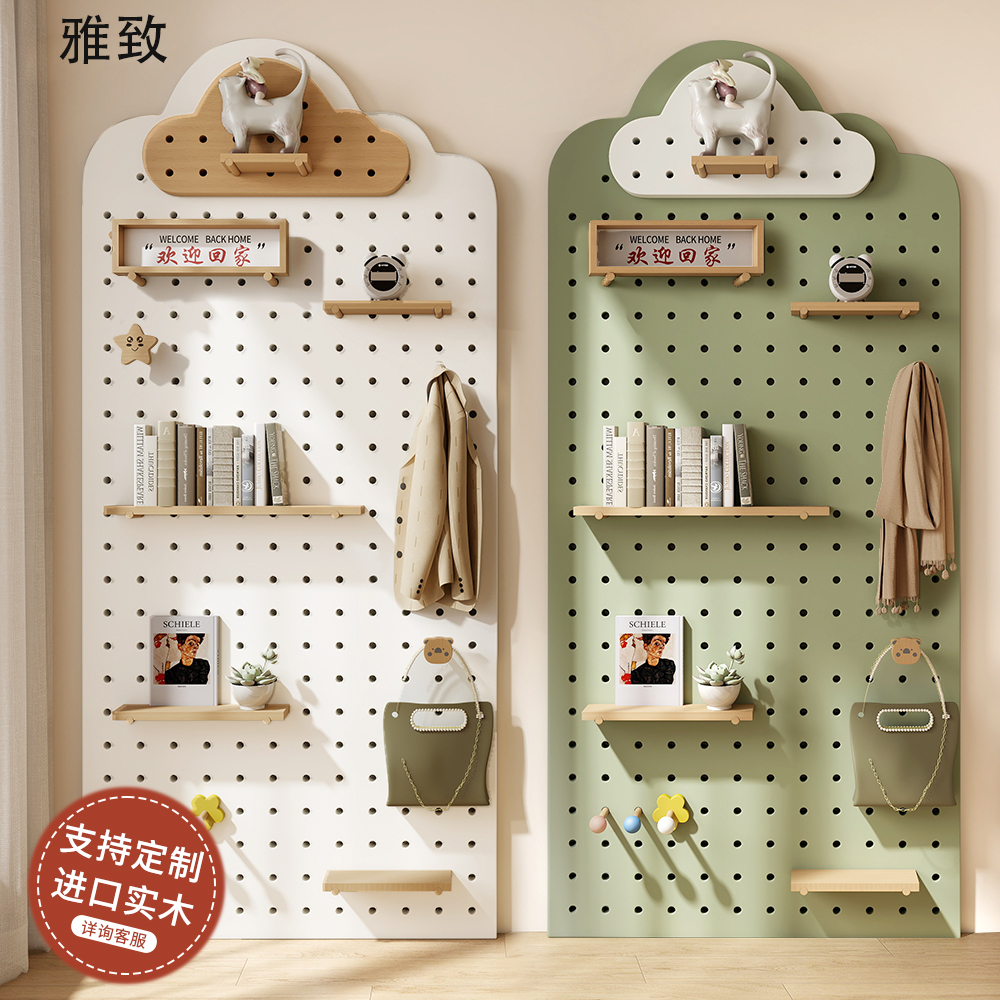 洞洞板置物架子玄关客厅卧室摆件展示架实木墙上收纳挂板造型墙面