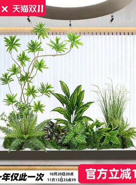 直播间背景墙场景布置高级感氛围感仿真绿植造景3d立体装饰摆件