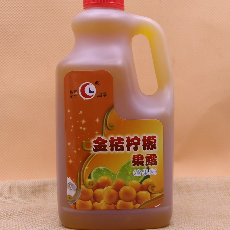 迦拿金桔柠檬果露2.5kg 加拿食品 加拿金桔柠檬果露果汁饮料 包邮