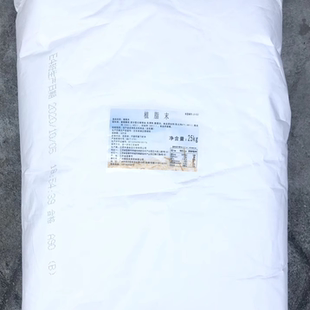 中澳浓香型奶精植脂末a90 香浓爽滑25kg  奶茶原料 包邮