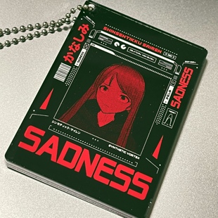 Fawkek 亚克力挂件 Sadness 悲伤