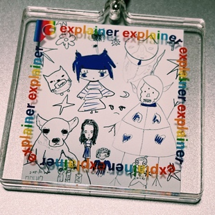 Sketch Elements 我 Natcat 素 双片亚克力挂件 素描元