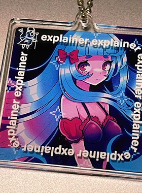 像素化（Pixelated）by ChoThough 双片亚克力挂件 二次元