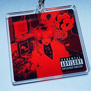 Nocturnal 双片亚克力挂件 Elixir Zacurowave 脏标 夜来香