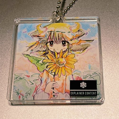 向日葵田 by Oyasumizacca（日本艺术家）双片亚克力挂件