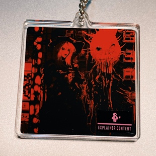 和外星人结婚 病娇 双片亚克力挂件 破碎感 Zacurowave 我假装