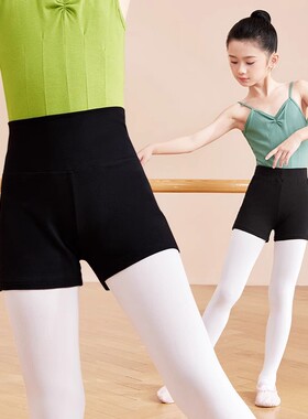 儿童黑色舞蹈短裤女练功服女童三分舞蹈裤专用跳舞裤子平角练功裤